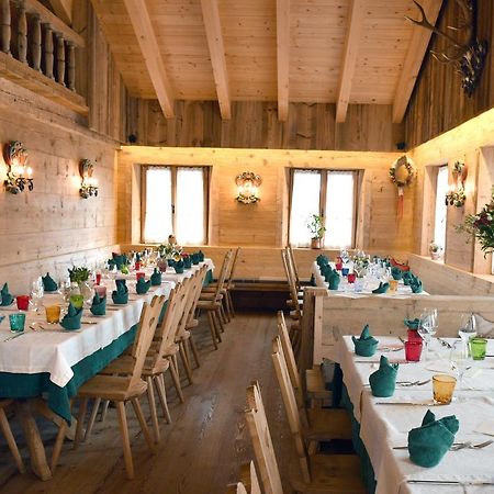 Jaegerhaus Agriturismo Кортіна-д'Ампеццо Екстер'єр фото