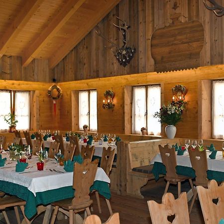 Jaegerhaus Agriturismo Кортіна-д'Ампеццо Екстер'єр фото